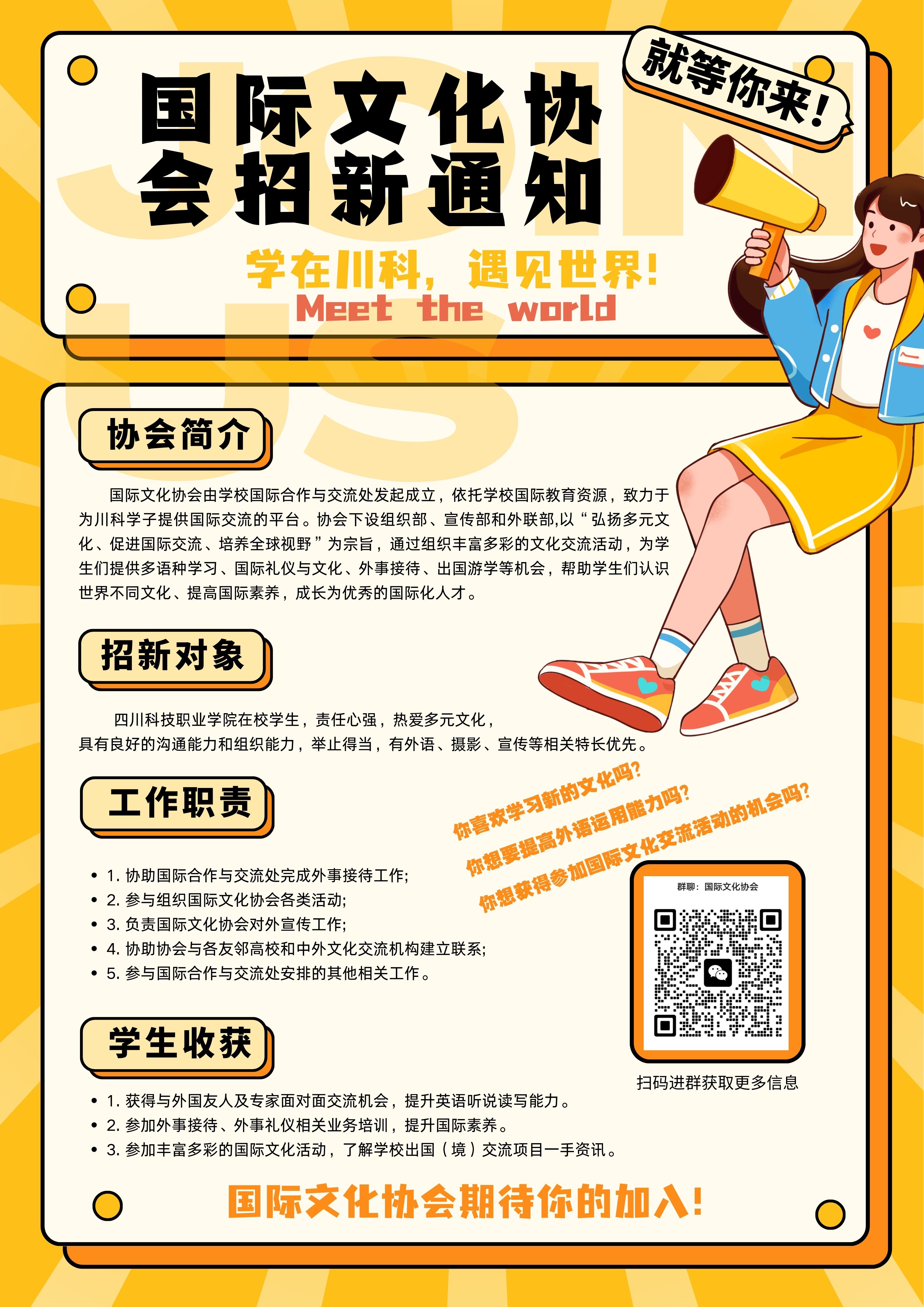 3784c5a751c11632bbec1c8c99fa98f.jpg