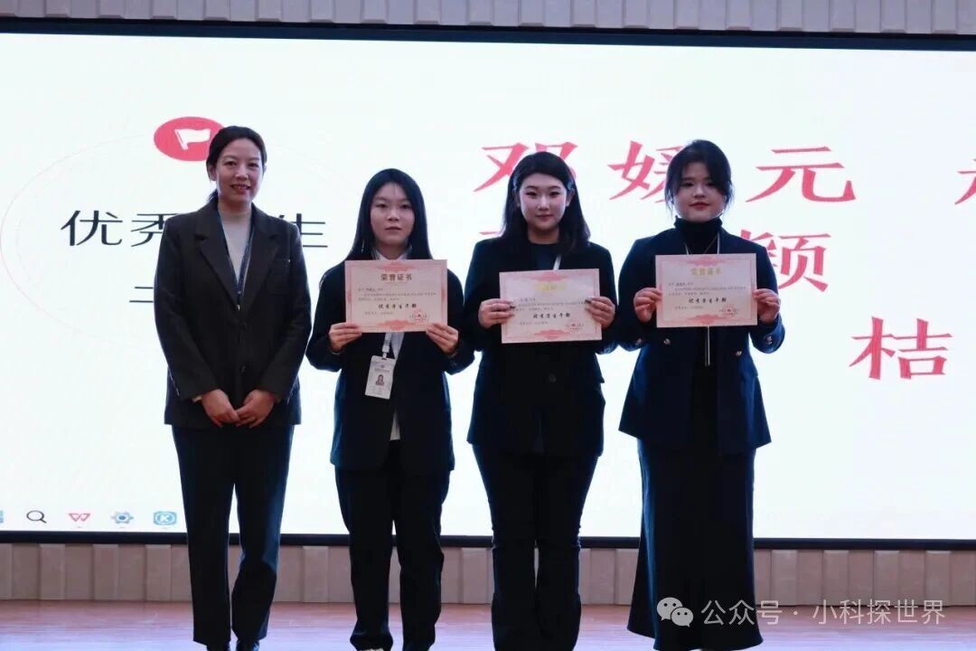 1766972989355894.jpg 417852f9e16cd3e15e99e38069f2b52b.jpg