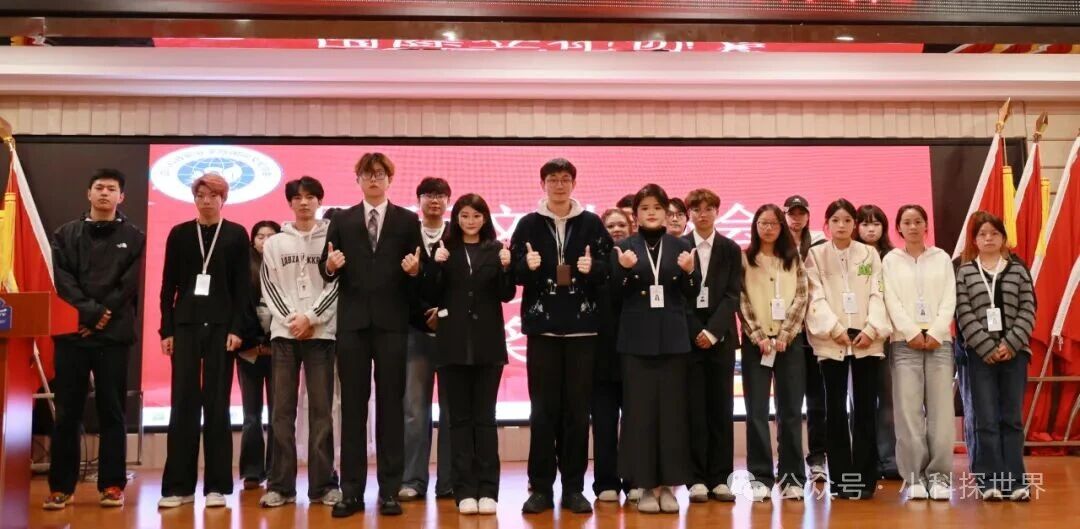 1767865571905850.jpg 换届.jpg